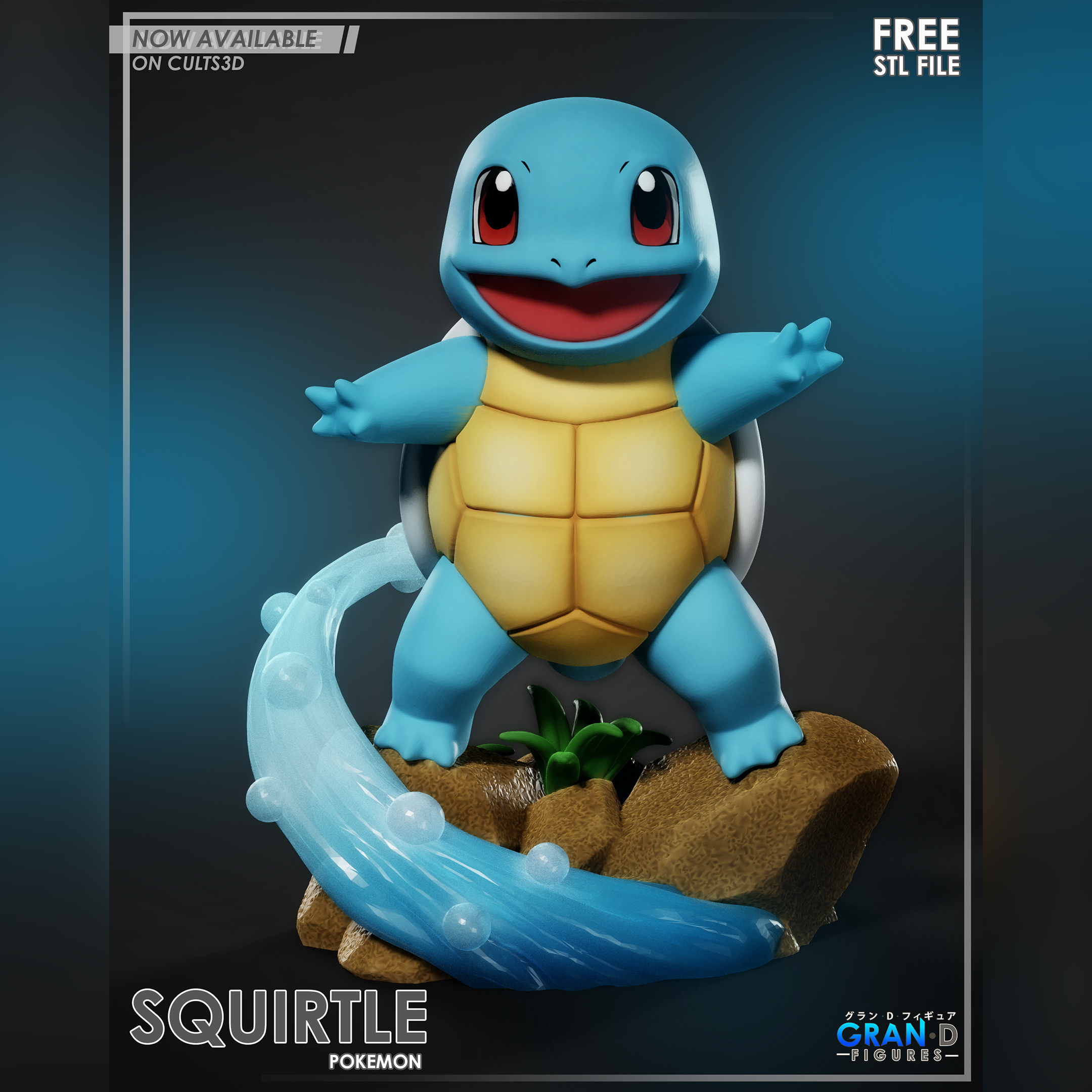 Squirtle Pokemon Diorama 3D STL