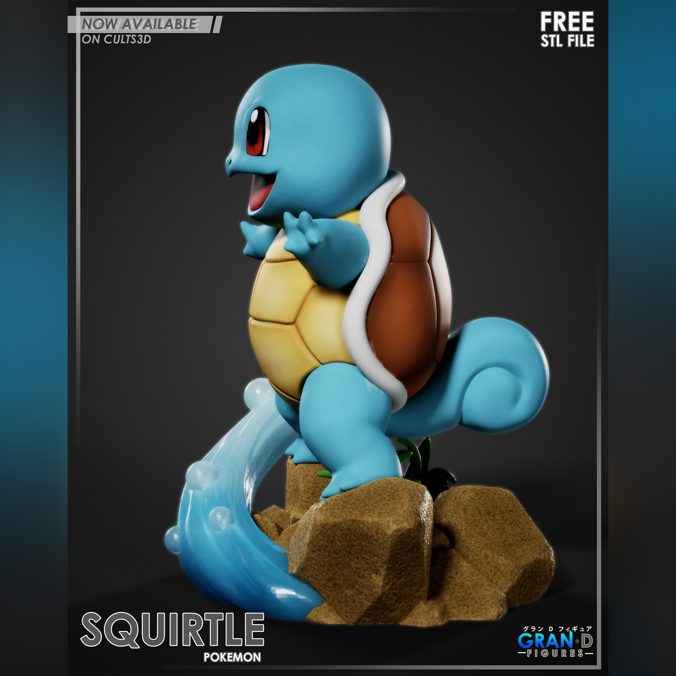 Squirtle Pokemon Diorama 3D STL